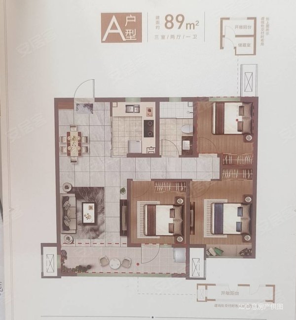 文澜阁精装修套二房南北通透双气地暖2楼62万