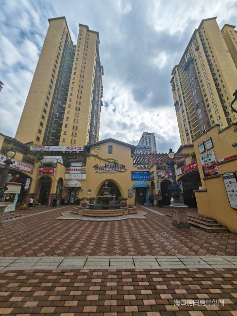 海口房产网>海口二手房>龙华二手房>滨海二手房>香樟林风情街>