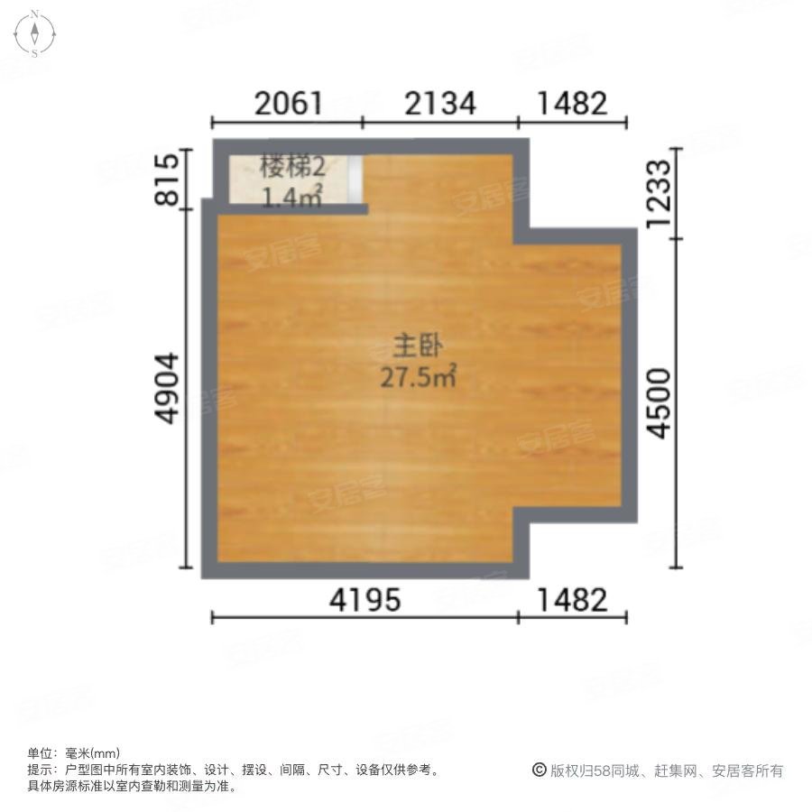 保利上城(商住楼)1室1厅1卫31.24㎡南28万