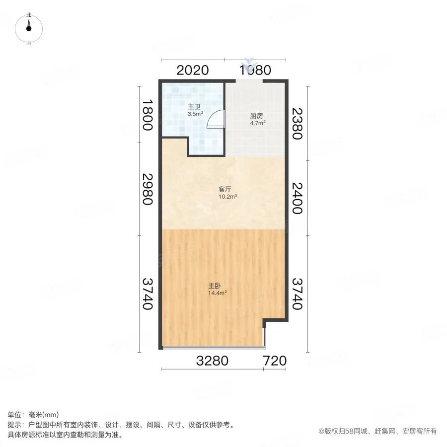 绿地都会雅苑(商住楼)1室1厅1卫50㎡南63万