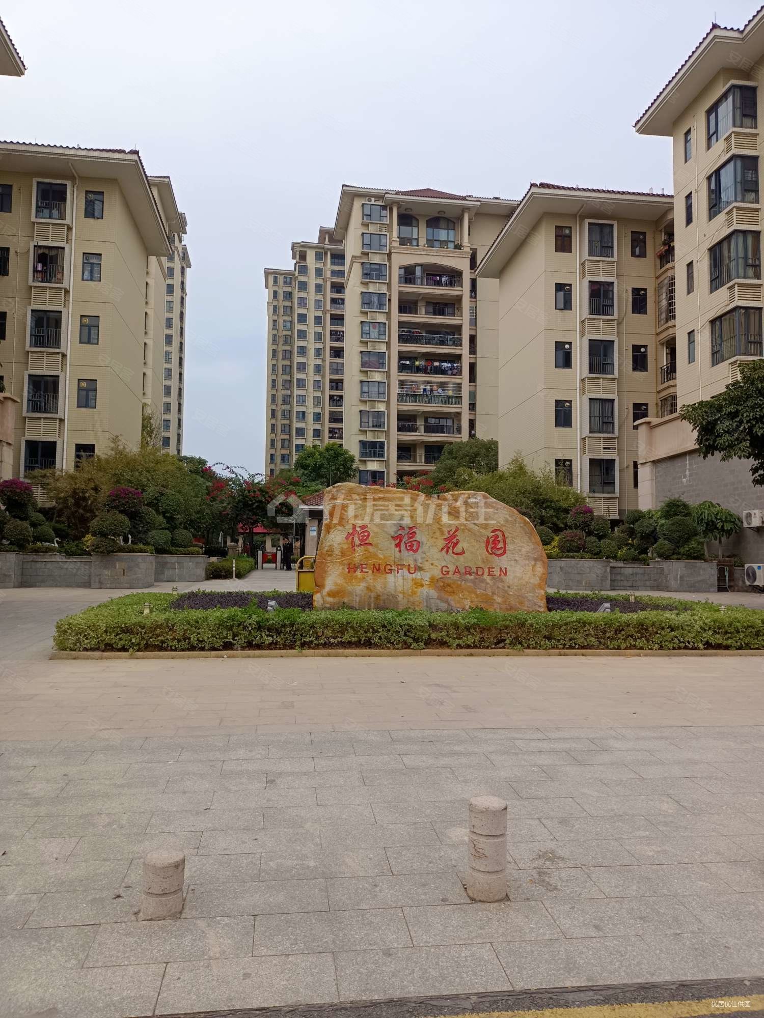 恒创恒福花园4室2厅2卫158.25㎡南北200万