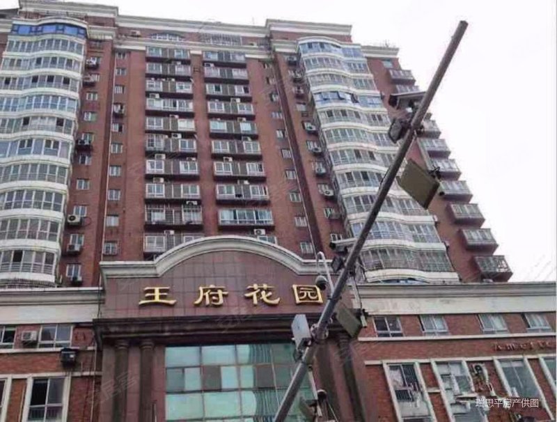 王府花园2室1厅1卫106.36㎡南北345万