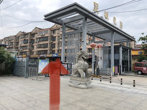 徐州铜山铜山新区望城花园照片是租客退房前拍的 现在已经打扫干净 有匙 随时看房 如图出租房源真实图片