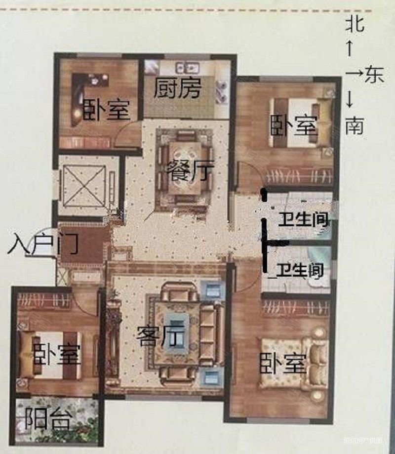 优胜美地4室2厅2卫141.96㎡南北99万