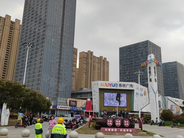 【多图】新城吾悦广场(张家港),杨舍租房,出租 张家港 吾悦广场 一室