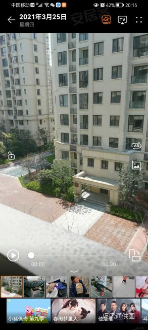 55平方米,海玥名邸二手房,100万,3室2厅,2卫,109.55平米-南昌安居客