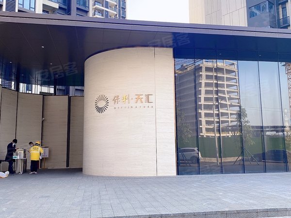 广州天河小新塘保利天汇21号线大观南路保利天汇精装3房2厅高端小区