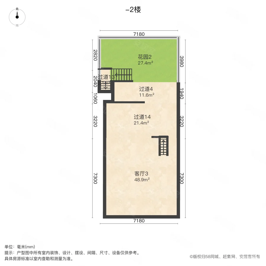 泊郡华庭(一二期别墅)6室4厅3卫228.93㎡南226万