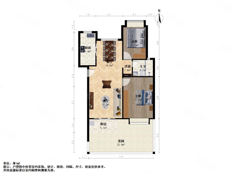 万科假日风景(春申万科城一期)2室2厅1卫91.8㎡南北625万