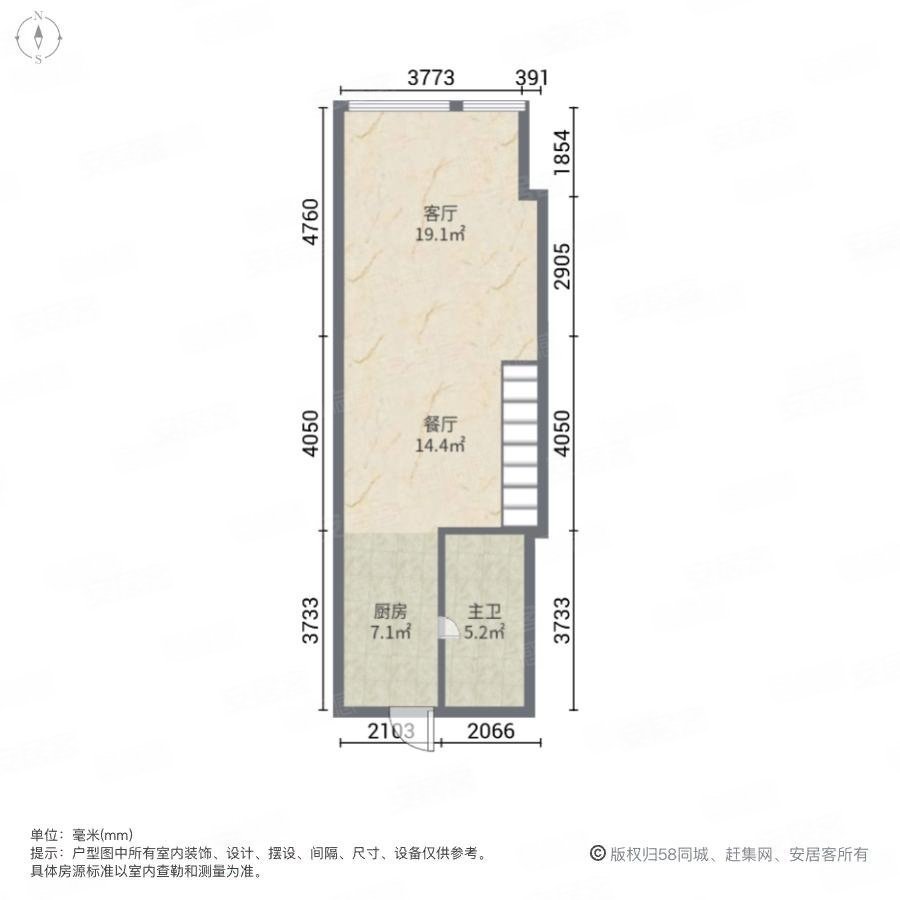 新力银湖湾(商住楼)1室2厅1卫41.92㎡南40万