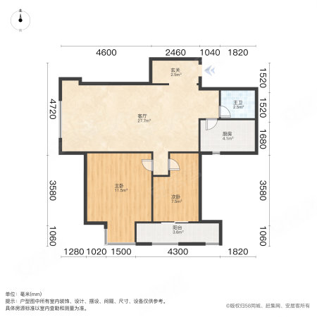 万锦和平里2室1厅1卫76.2㎡西南95万