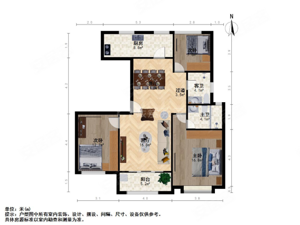 星榈湾3室2厅2卫111.79㎡南210万