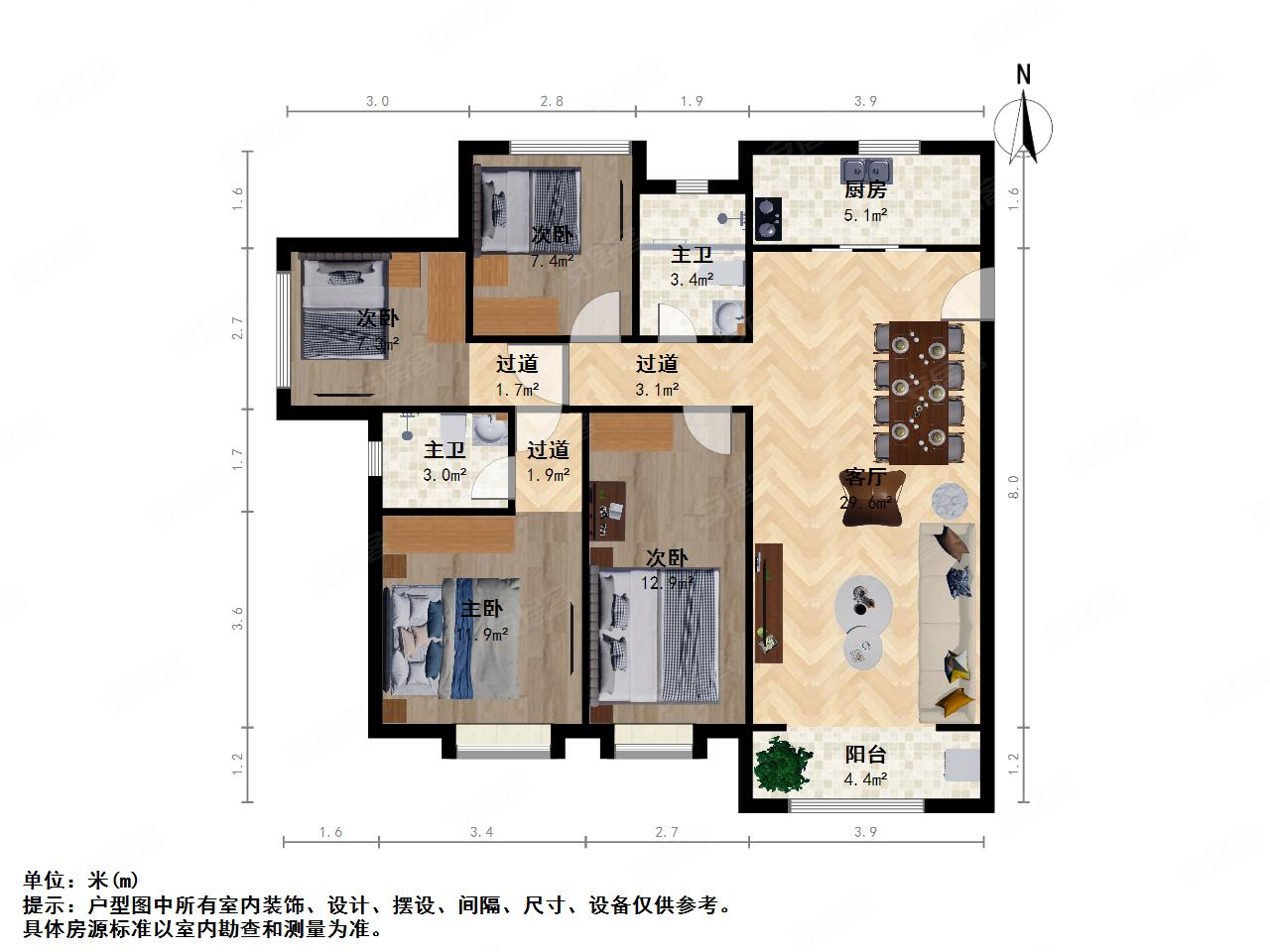 海亮香榭里业主换房急售随时看房全新装修拎包入住近地铁