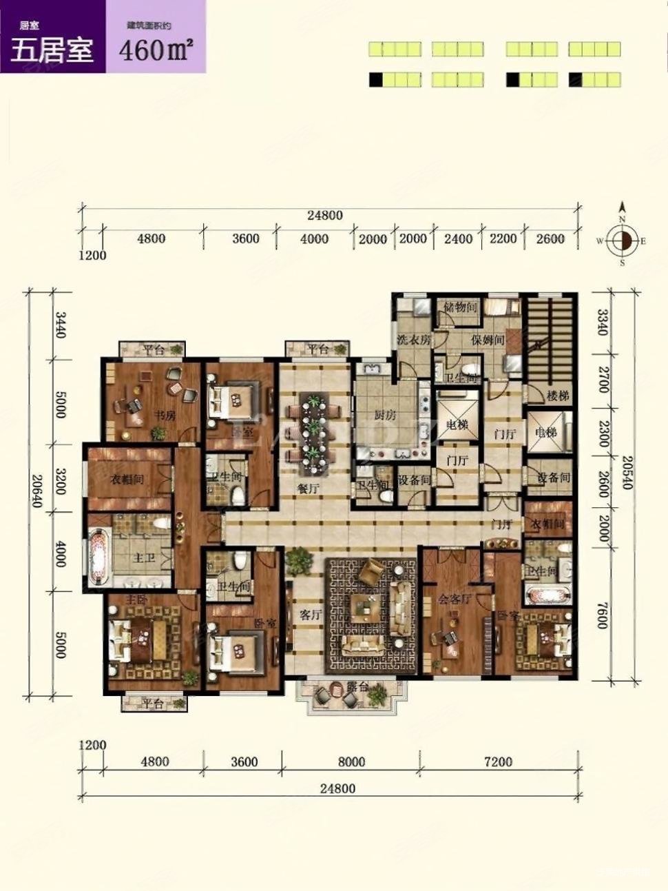 6泛海租售中心代礼 私家电梯入户,泛海世家西府二手房,7200万,5室2厅