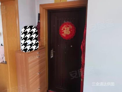 房源图