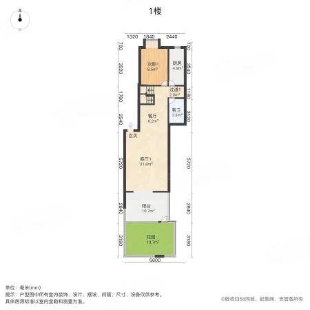 21世纪社区楼中楼4室3厅2卫160㎡南226万