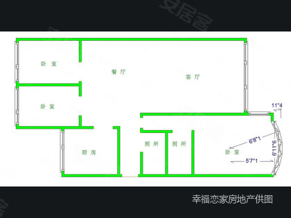 户型图