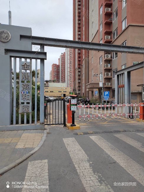 金隅滨和园东区6号院