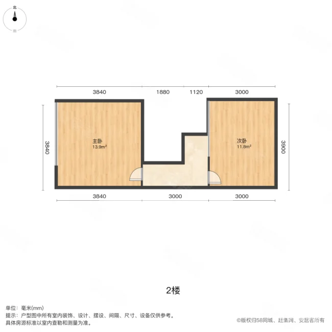 兴耀锦里2室1厅1卫42.54㎡南85万