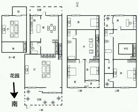 恒大云玺(北区)5室2厅3卫287.65㎡南北638万