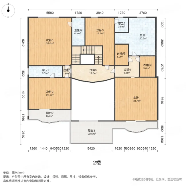 英协花园北区(别墅)7室3厅6卫303㎡南北1800万