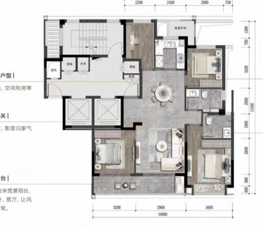 宁波镇海骆驼春语云树府绿城春语云树府 3室2卫 家电齐全 南北通风