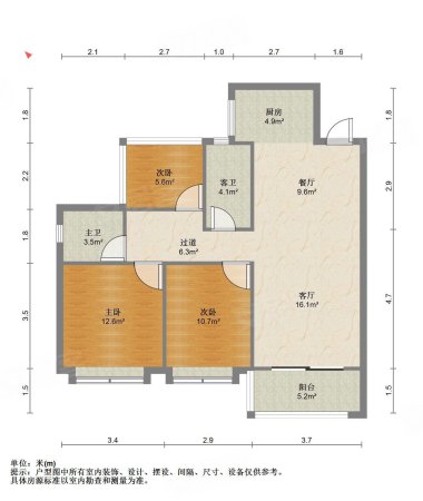 鼎华城3室2厅2卫95㎡南41万