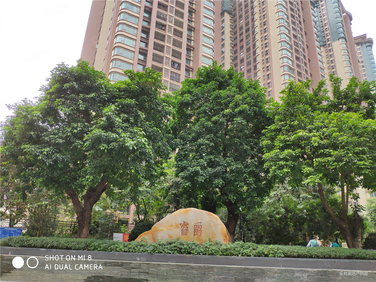 单价 3买西区剑桥郡南北对流中层带装修3房,雅居乐剑桥郡城家二手房