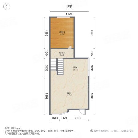 居住主题公园桂湖南郡6室2厅4卫176.51㎡南790万