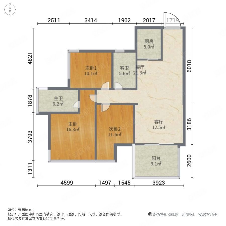 龙光玖珑府 商业配套成熟 产权清晰 停车方便 双卫格局