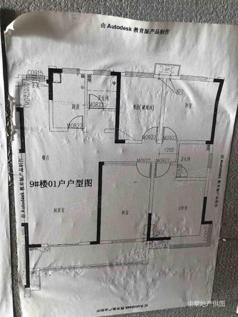 明月港湾雅苑4室2厅2卫144㎡南北85万