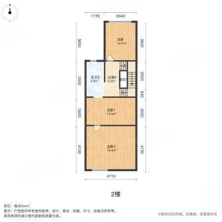 碧桂园听湖(别墅)3室2厅3卫183㎡南245.1万