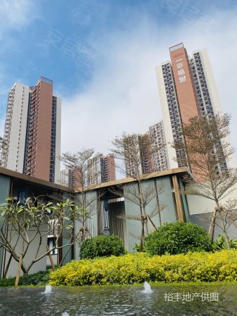 黄埔中新知识城万科幸福誉 地铁21号线6站到天河 带省级学位