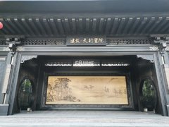 宁德蕉城宁德站建发天行玺院 3室2厅2卫出租房源真实图片