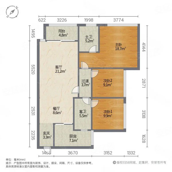 惠州房产网>惠州二手房>惠城二手房>东江新城二手房>美丽洲花园>600
