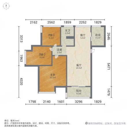 绿地派克公馆3室2厅1卫91.33㎡南北139万