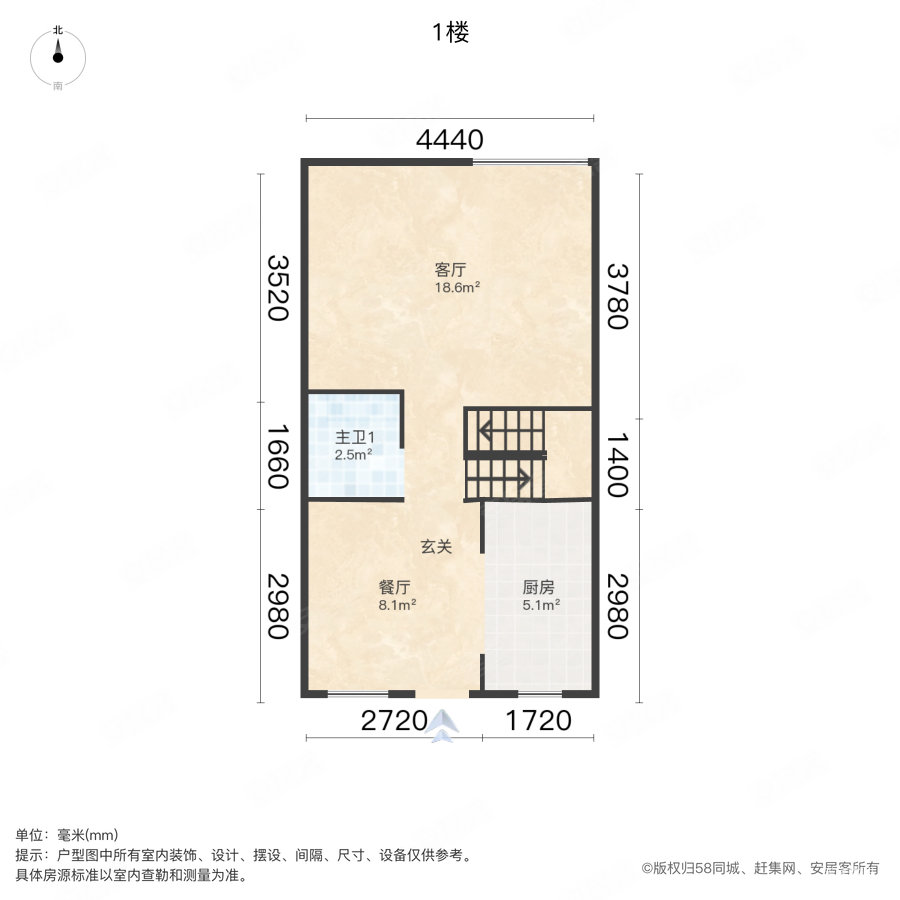 鑫苑汤泉世家南区(别墅)3室2厅4卫151㎡南北120万