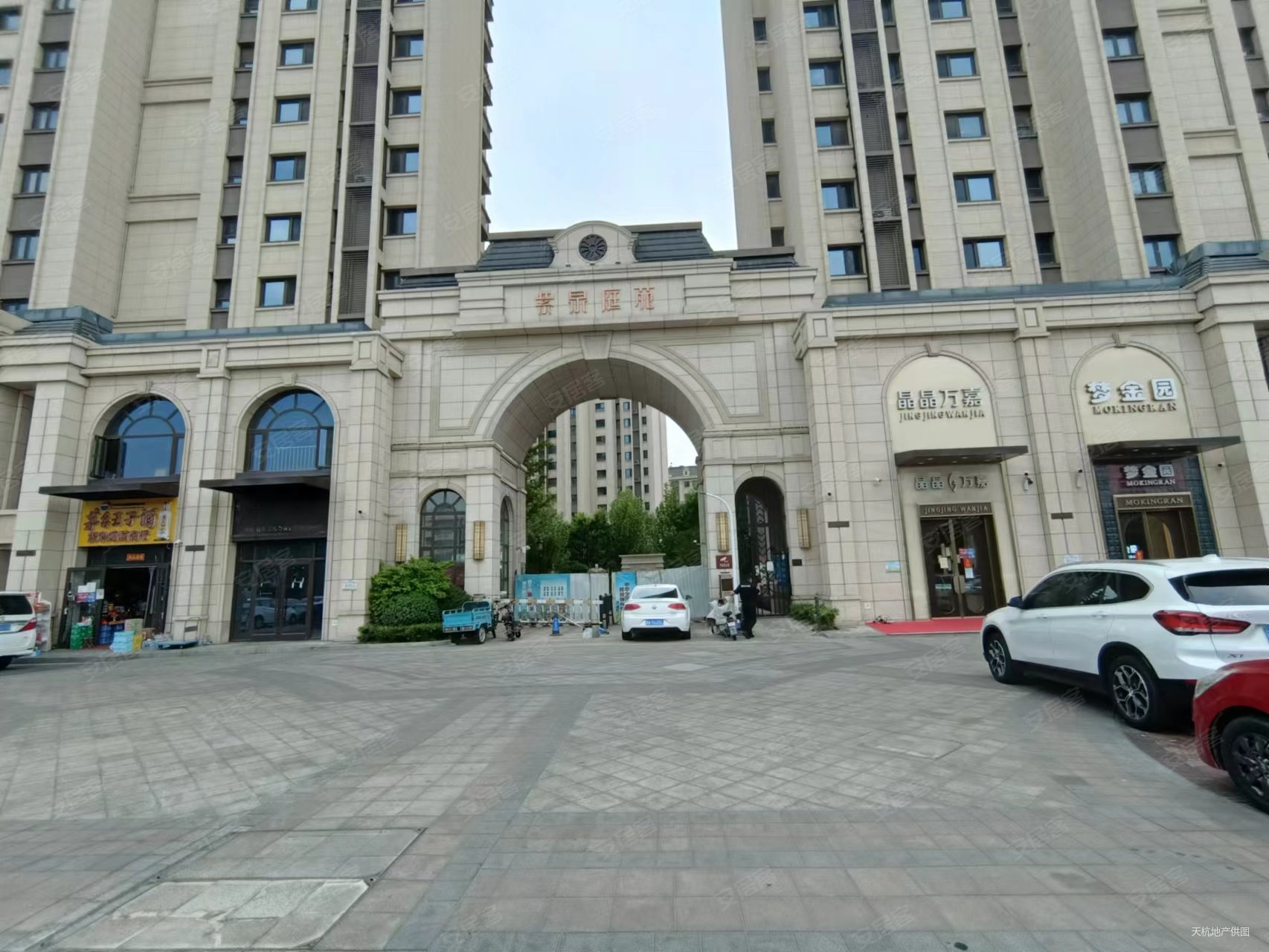 紫泉庭苑2室2厅1卫89㎡南北165万