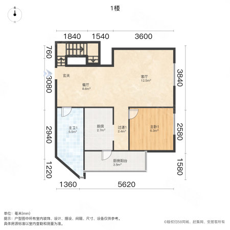 月云公寓3室2厅2卫130㎡南北269万