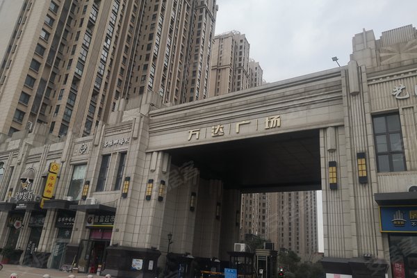 台州经开万达广场(住宅)