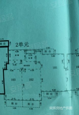 东方巴黎城3室2厅2卫126.78㎡南78万