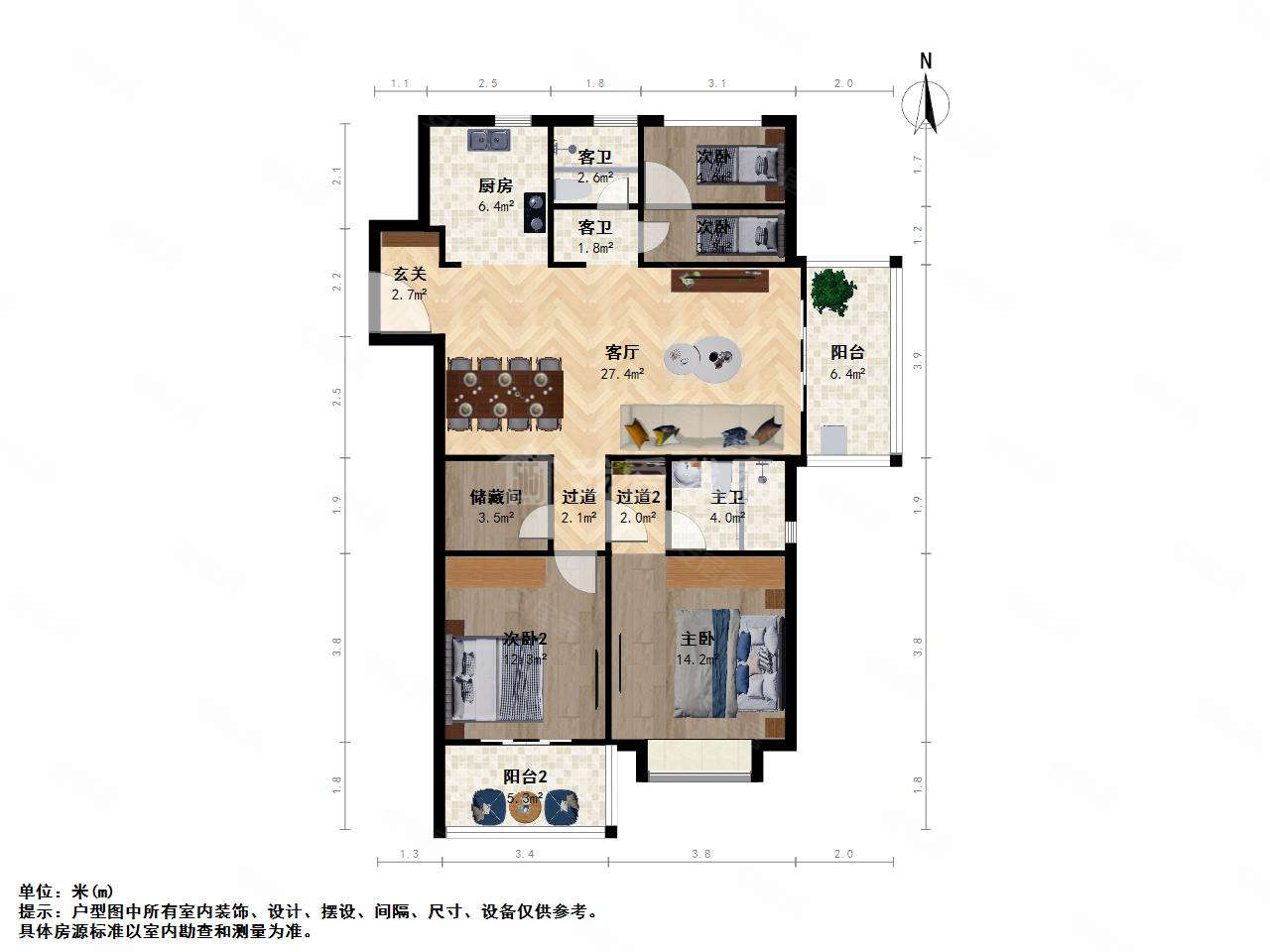 吴江太湖新城万象汇花园3室2厅