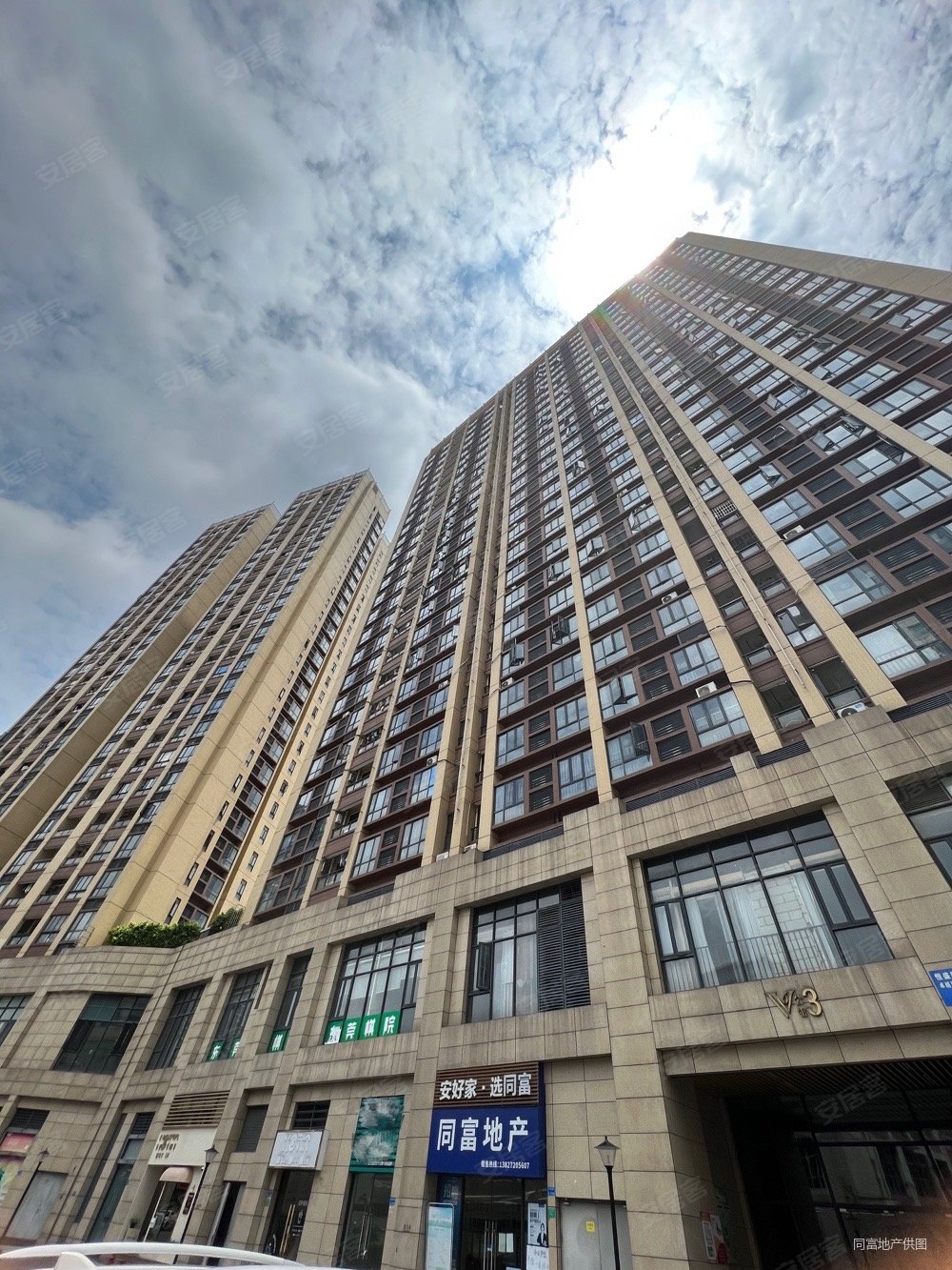 跳楼价 东城地铁口 万达旁 无需社保 采光好 配套齐全,卓越时代广场