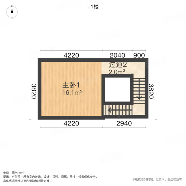 金地金泽九里风华(别墅)4室3厅4卫196.98㎡南北700万