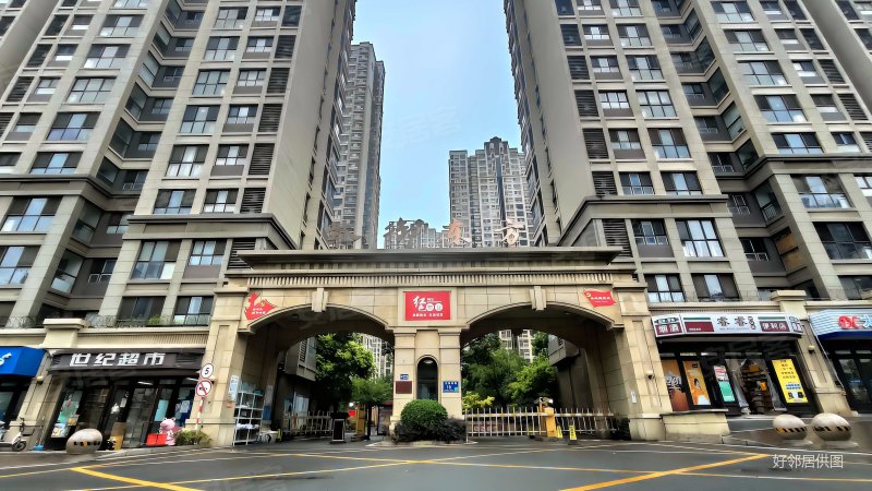 南师燕子矶地铁紧邻省人民精装三房小区前排无遮挡