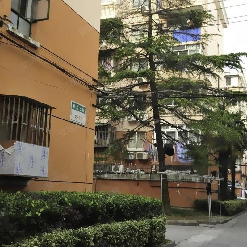 【新泾三村, 新泾三村小区详情,房价走势,房源,业主论坛】- 上海58