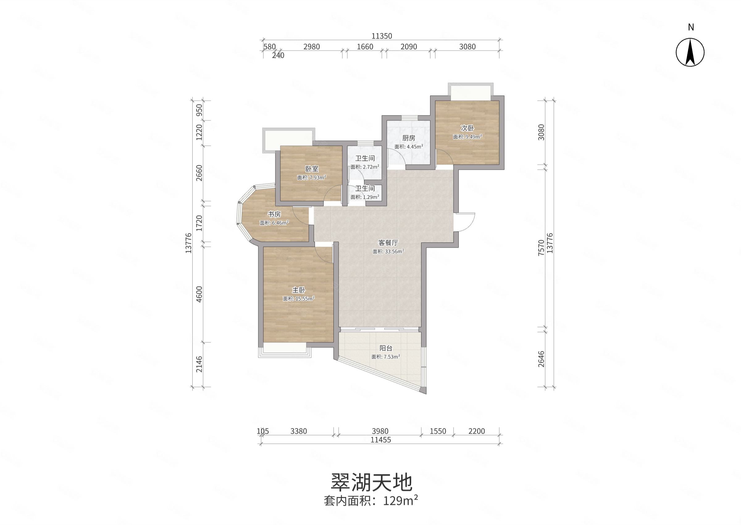 翠湖天地3室2厅1卫129㎡南北129.8万