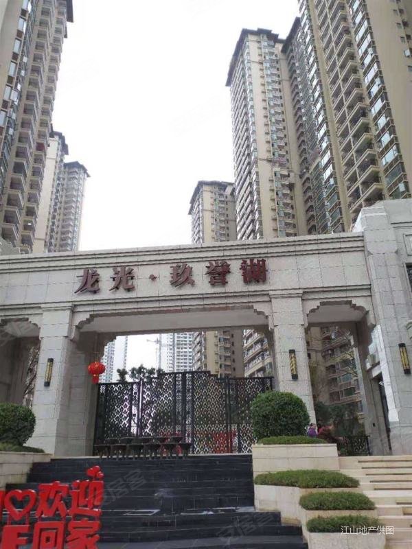 总部基地龙光玖誉湖看对可谈