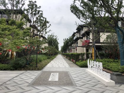 新城上坤樾山半岛