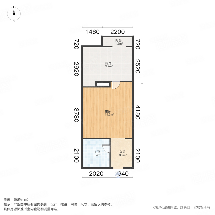 售金大地1912业主诚心卖价格好说随时看采光足